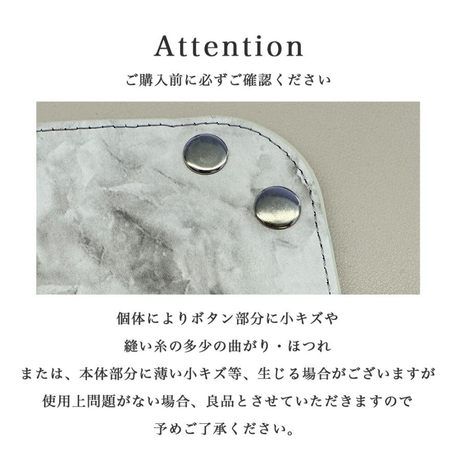 トレー 大理石模様 レザー レザートレイ マーブル柄 正方形 小物入れ