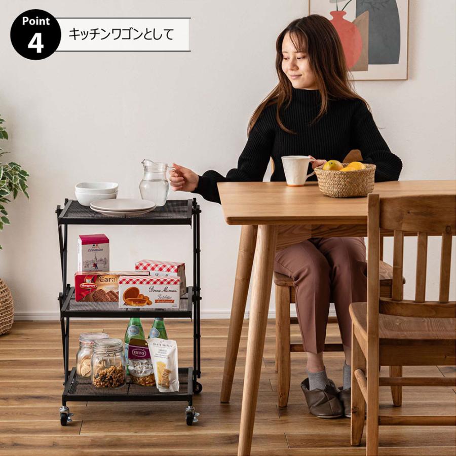 折りたたみ キッチンワゴン サイドワゴン ラック スチール アイアン