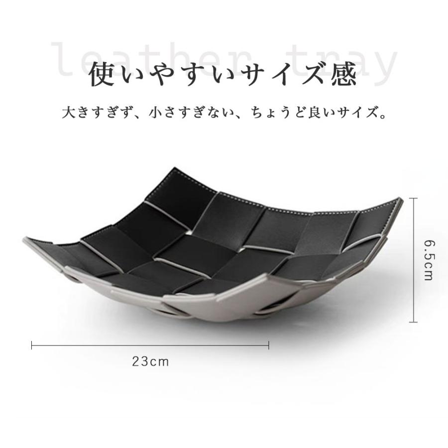 トレー レザー レザートレイ 牛革 本革 正方形 小物入れ 高級感