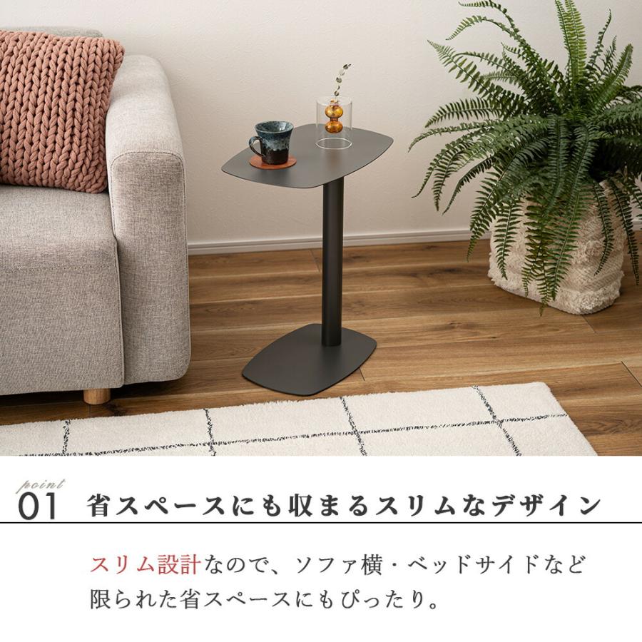 サイドテーブル NEW SIDE TABLE オシャレデザイン サイドテーブル テーブルお洒落 新作 テーブルお洒落