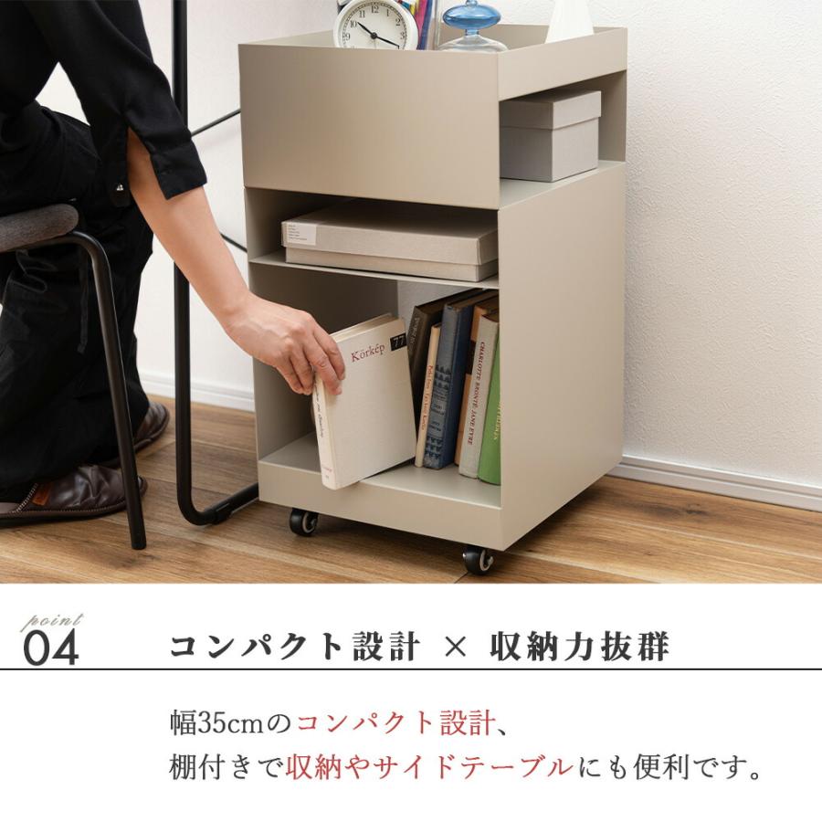 サイドテーブル ワゴン テーブルワゴン サイドワゴン キャスター付き