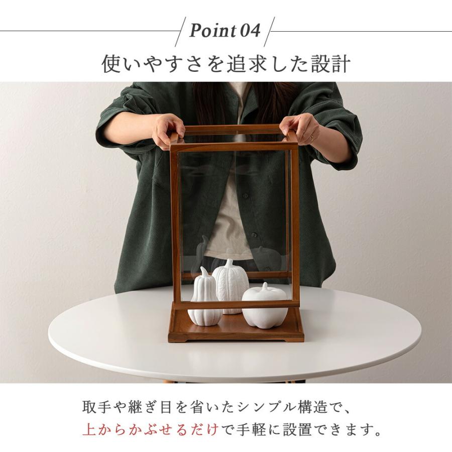 ショーケース ガラスケース ディスプレイケース コレクションケース