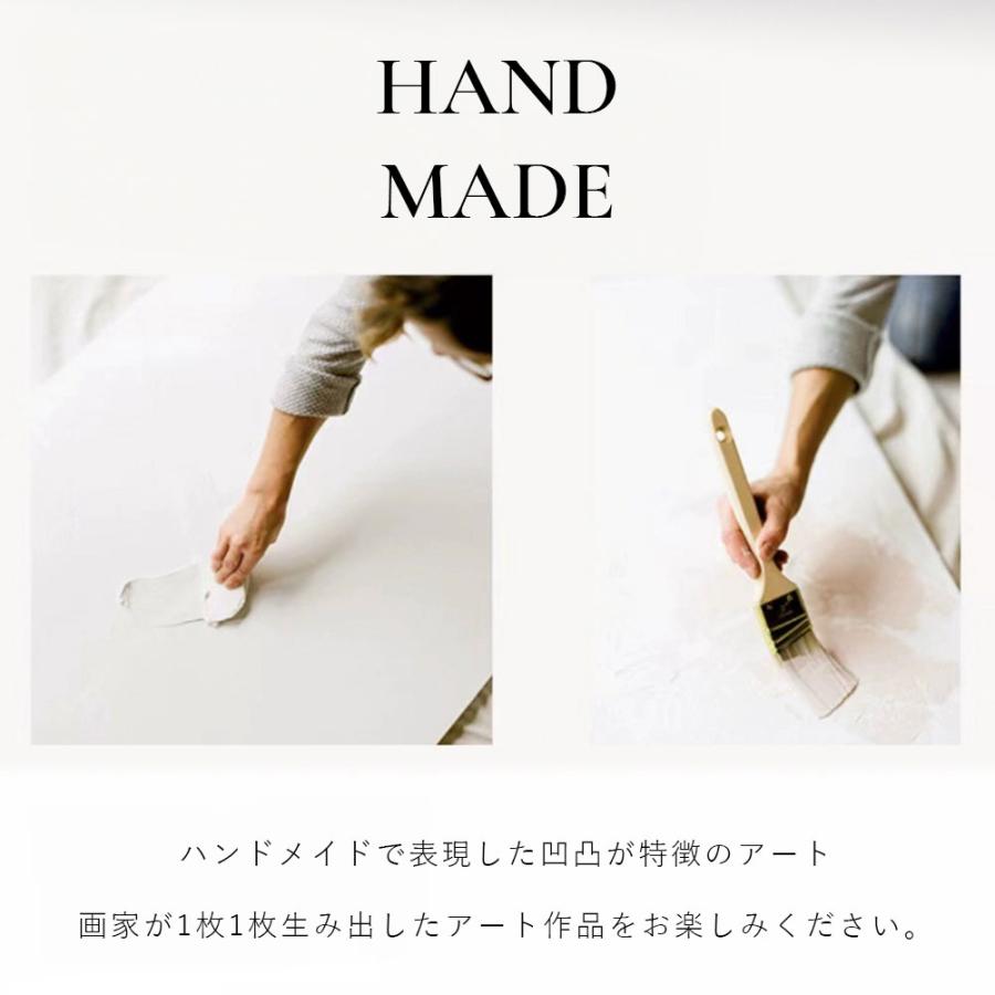 立体絵画◆3D絵画◆木製 3Dアートボックス 特厚画紙 制作セット : クラフトピア - 通販 - Yahoo