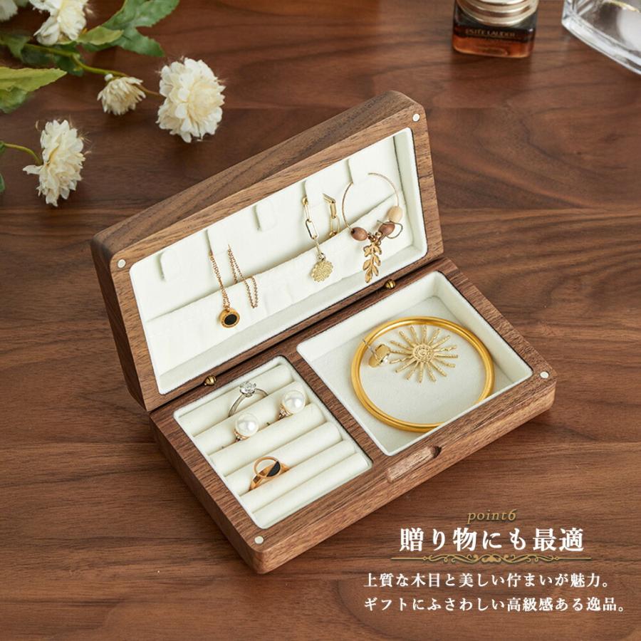ジュエリーボックス アクセサリーケース 収納 おしゃれ かわいい 木製