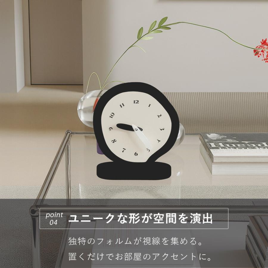 置き時計 時計 卓上 静音 かわいい アナログ 北欧 モダン アート