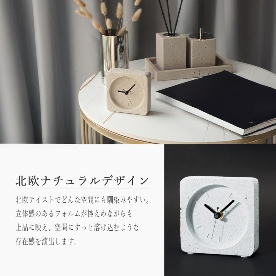 置き時計 卓上時計 デスククロック かわいい 静音 スイープ秒針 電池式