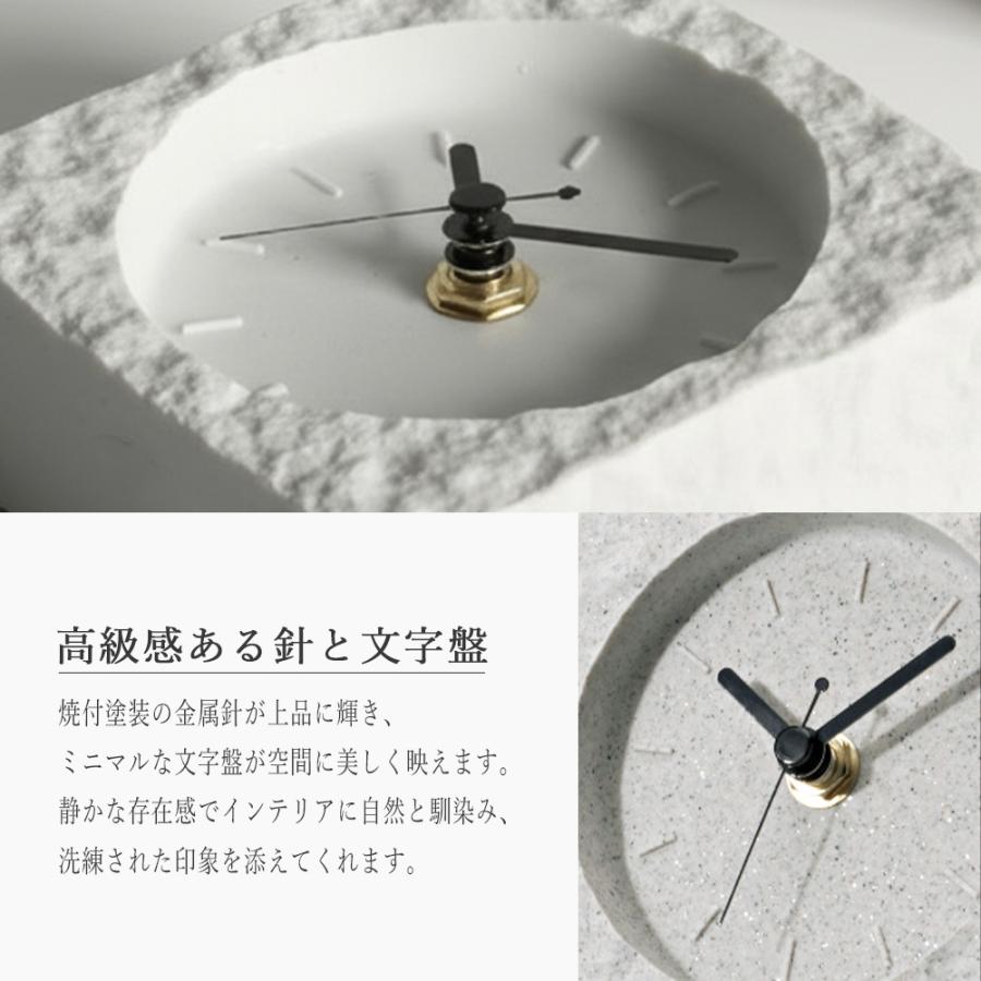 置き時計 卓上時計 デスククロック かわいい 静音 スイープ秒針 電池式