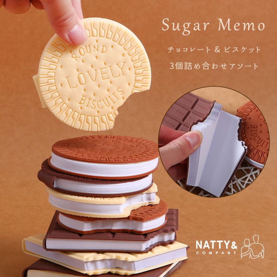 高級ホテル雑貨 新品 KAME様 おまとめ 【公式通販】