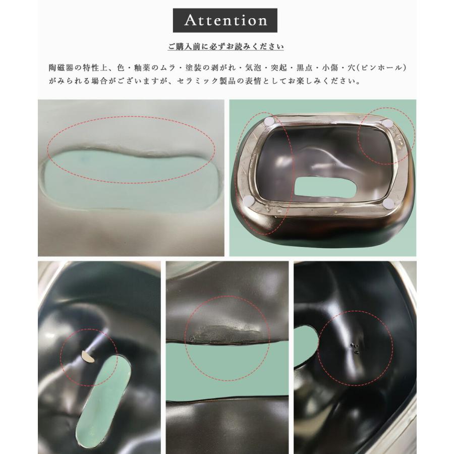 ティッシュケース ティッシュボックス 陶器 セラミック 軽