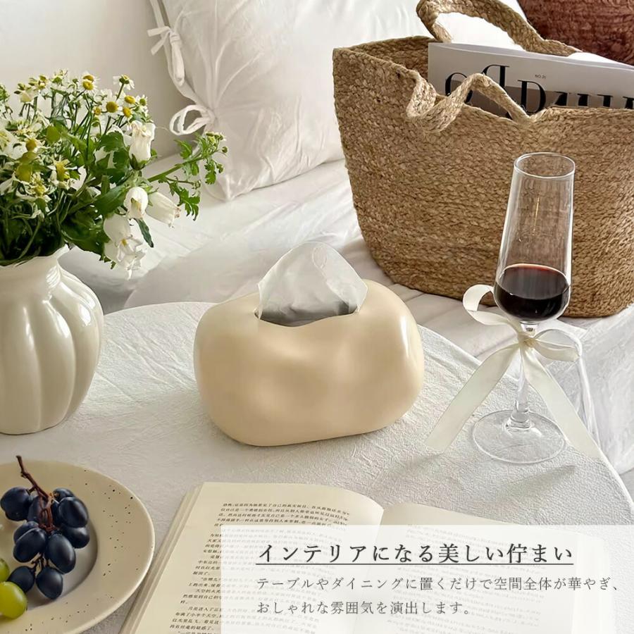 ティッシュケース ティッシュボックス 陶器 セラミック 軽