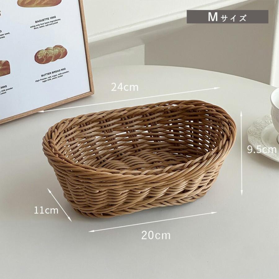 収納 バスケット ラタン調 かご プラスチック 楕円 3サイズ S M L 小物