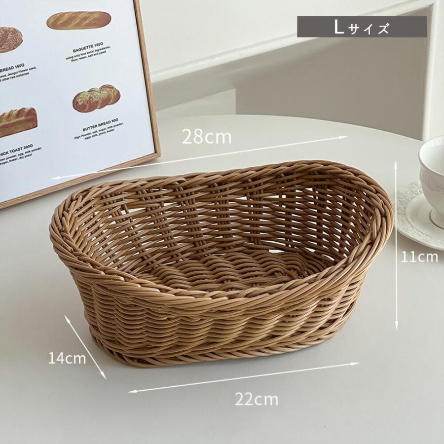 収納 バスケット ラタン調 かご プラスチック 楕円 3サイズ S M L 小物