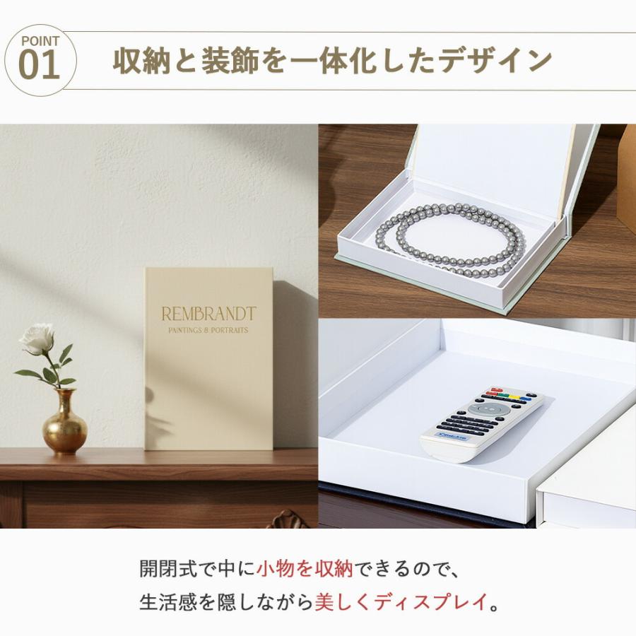 ダミーブック 収納 麻布 箔押し 装飾ブック 開閉式 収納ボックス