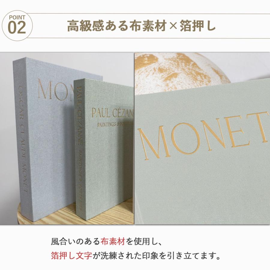 ダミーブック 収納 麻布 箔押し 装飾ブック 開閉式 収納ボックス