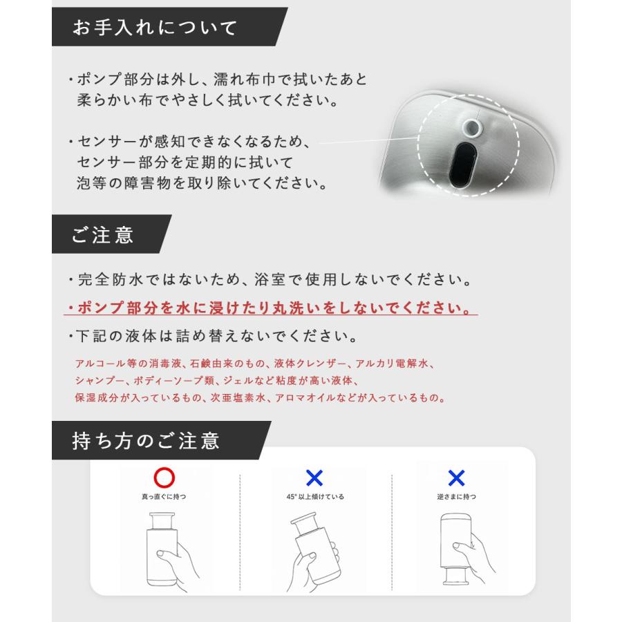 Natty＆Company ヤフショ限定 ソープディスペンサー 自動 ステンレス