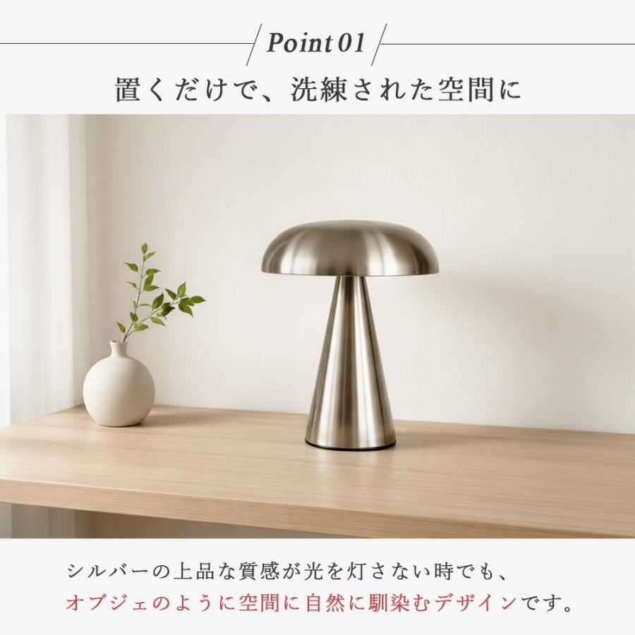 テーブルランプ 間接照明 ナイトライト デスクライト 充電式