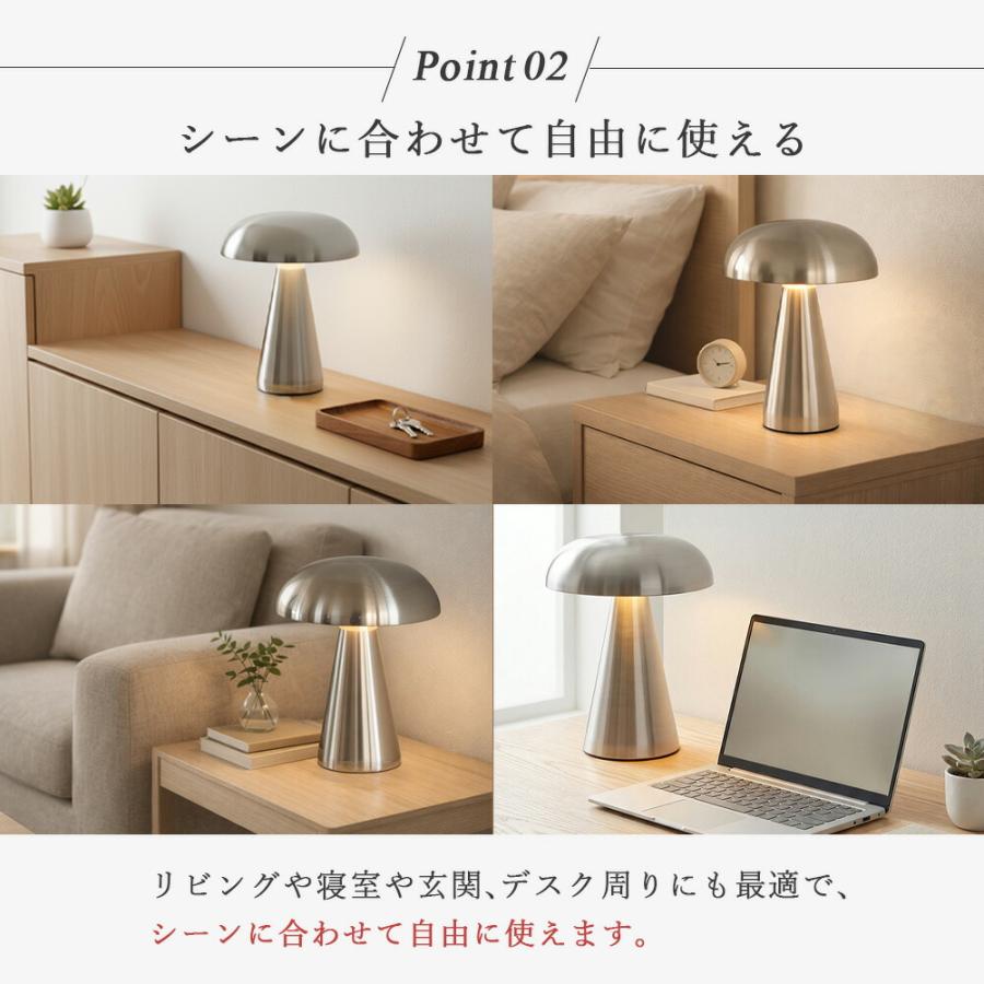 テーブルランプ 間接照明 ナイトライト デスクライト 充電式