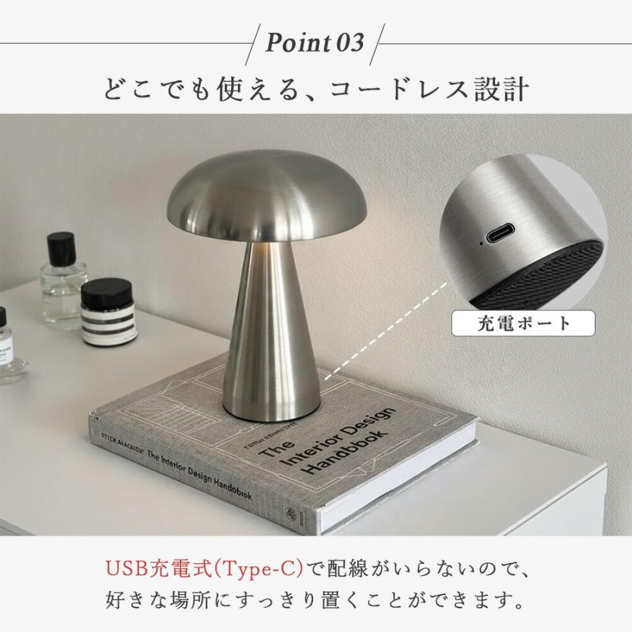 テーブルランプ 間接照明 ナイトライト デスクライト 充電式