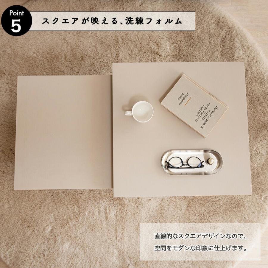 ネストテーブル テーブル カフェテーブル サイドテーブル スクエア