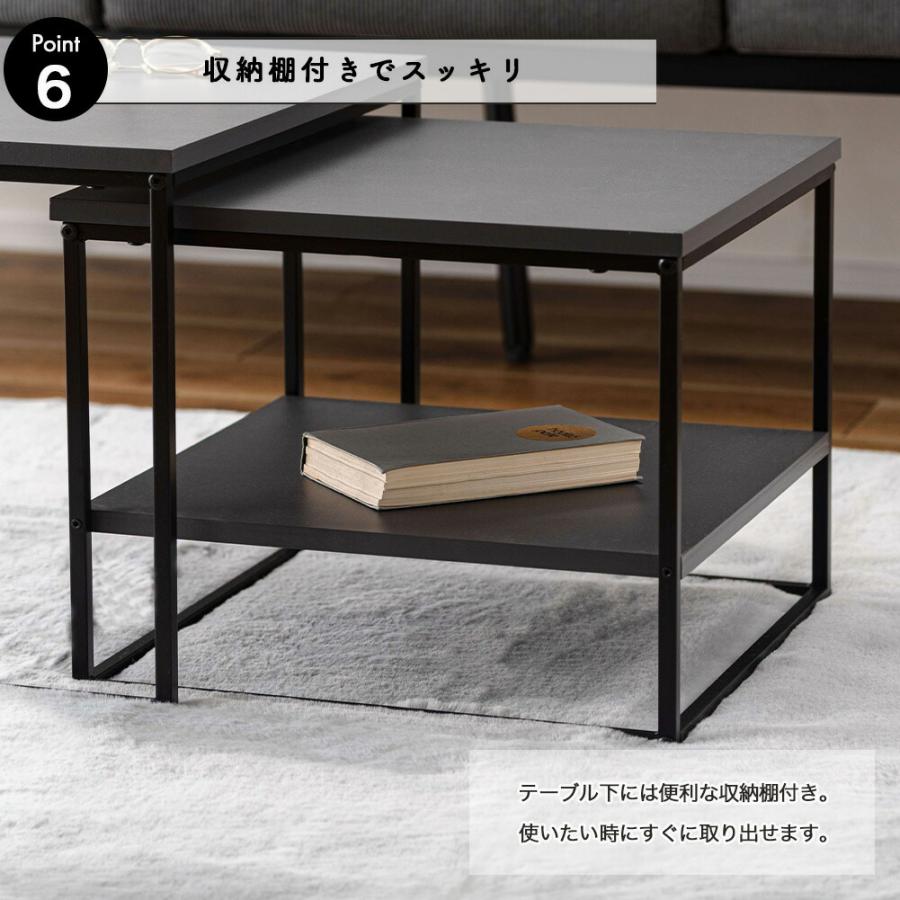 ネストテーブル テーブル カフェテーブル サイドテーブル スクエア
