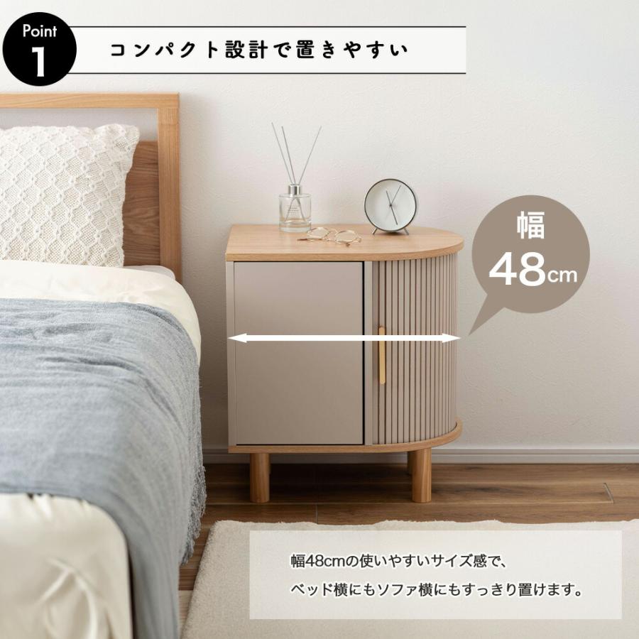 サイドキャビネット アンティーク キャビネット 48cm ナイトテーブル