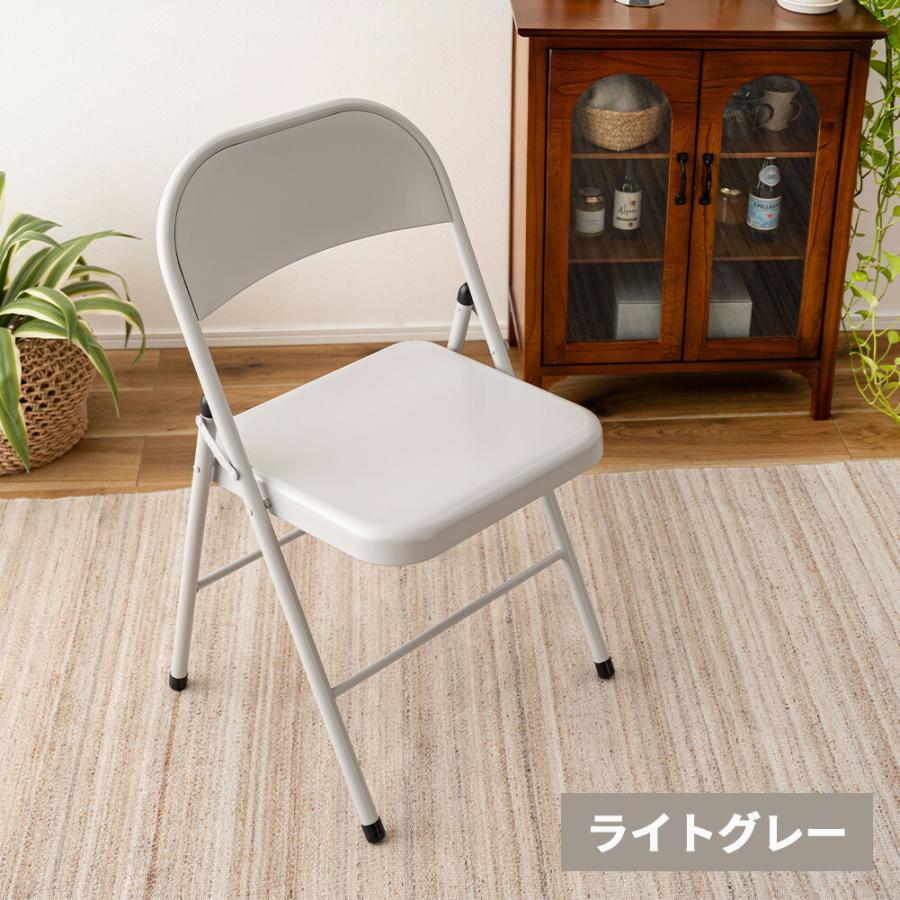 折りたたみチェア フォールディングチェア 折り畳み椅子 折りたたみ