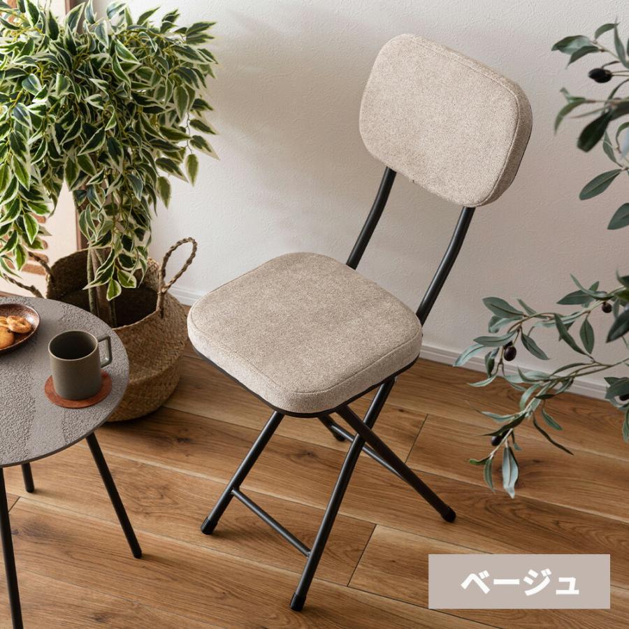 折りたたみチェア フォールディングチェア 折り畳み椅子 折りたたみ