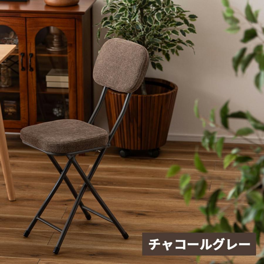 折りたたみチェア フォールディングチェア 折り畳み椅子 折りたたみ