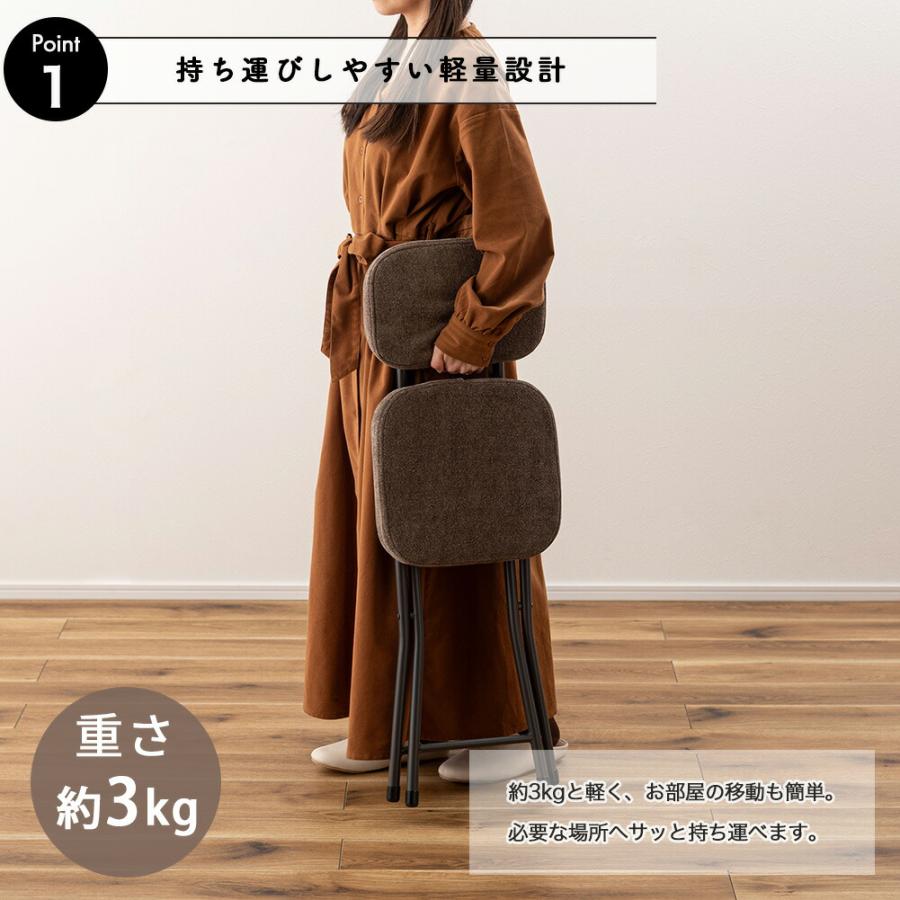 折りたたみチェア フォールディングチェア 折り畳み椅子 折りたたみ