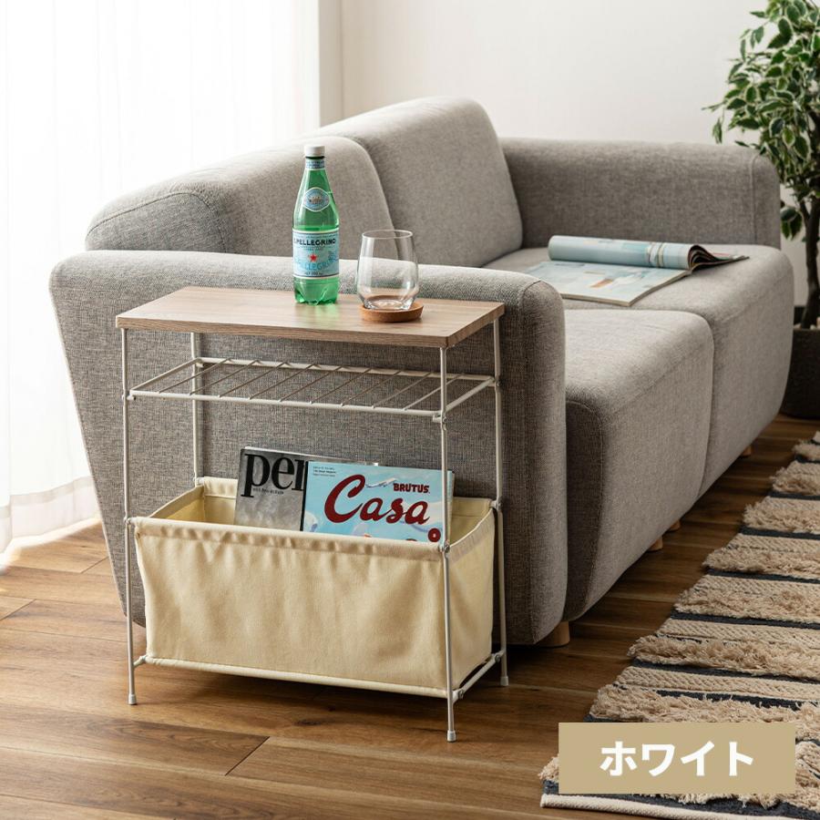 サイドテーブル テーブル 収納付き 3段 棚 ラック 収納棚 小物置き
