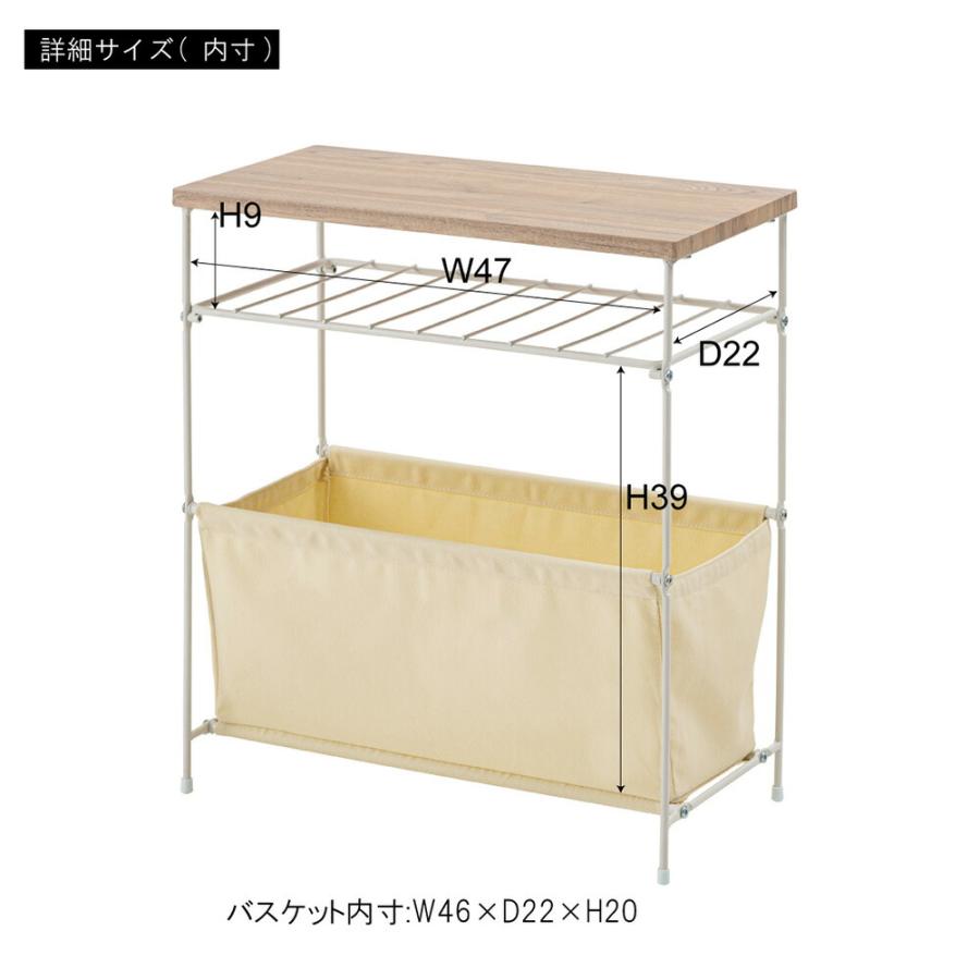 サイドテーブル 韓国 納棚 ラック 収納棚 3段 サイドテーブル テーブル 収納付き 3段 棚 ラック 収納棚 小物置き