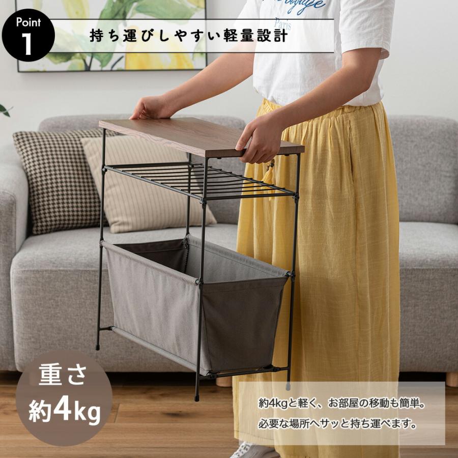 サイドテーブル テーブル 収納付き 3段 棚 ラック 収納棚 小物置き