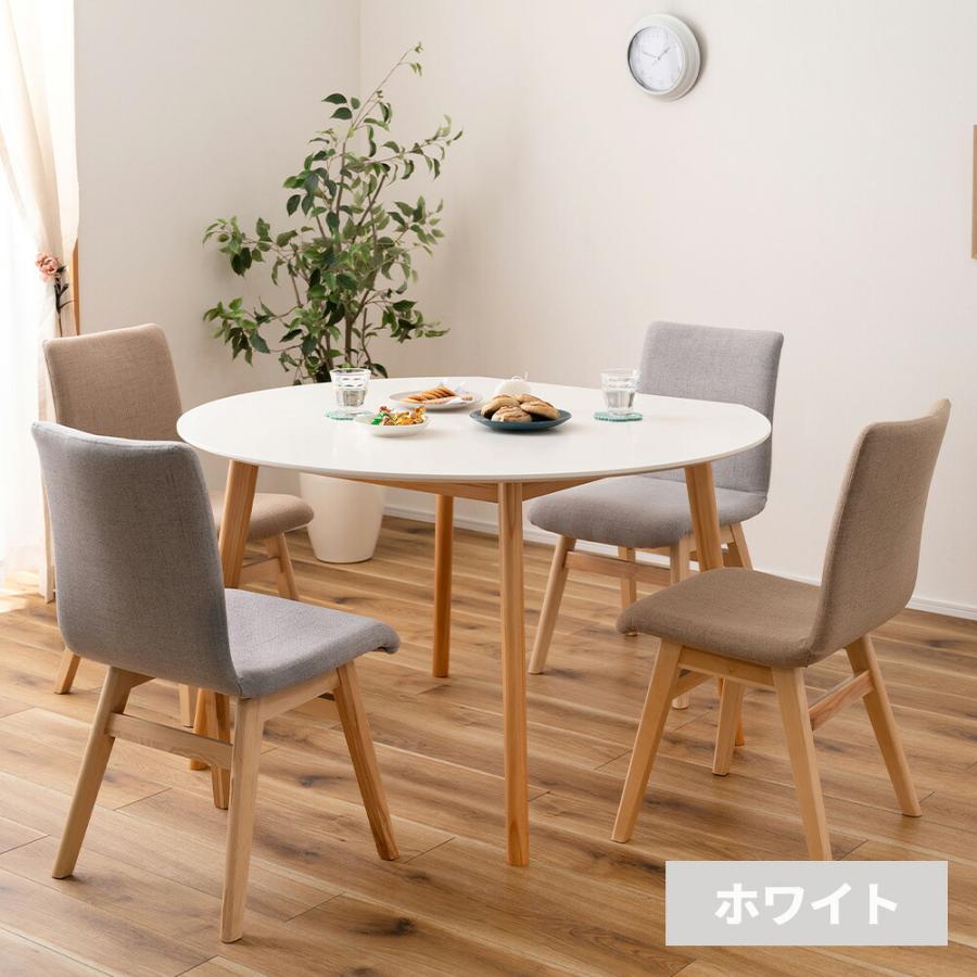 ダイニングテーブル 丸テーブル 幅120cm 壁付け 壁寄せ 変形天板