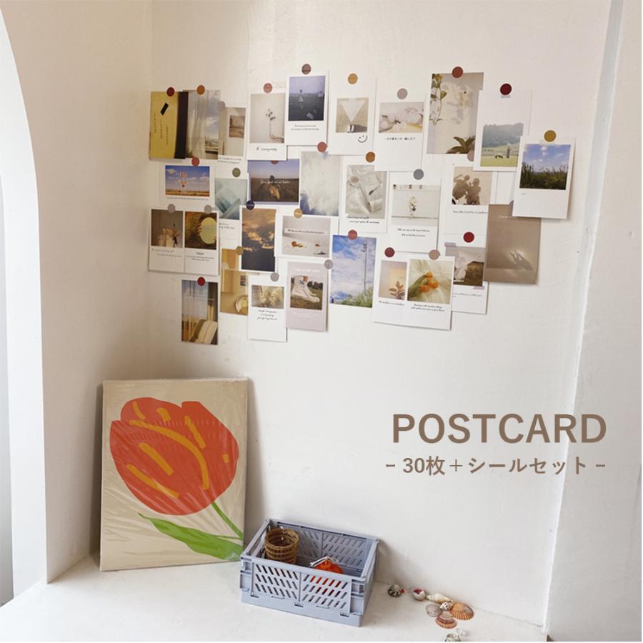 ポストカード イラスト 30枚セット ステッカー付 おしゃれな韓国スタイル デザイン インテリア 写真 カード はがき