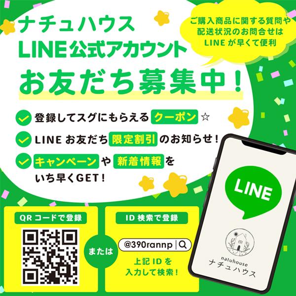 どくだみ茶 3g×50包 国産 無農薬 無添加 ノンカフェイン 徳島県産 健康茶 野草茶 ティーバッグ 生薬 十薬｜natuhouse｜13