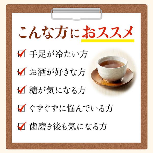 なた豆茶 3g×60包 国産 無農薬 無添加 なたまめ ノンカフェイン 刀豆