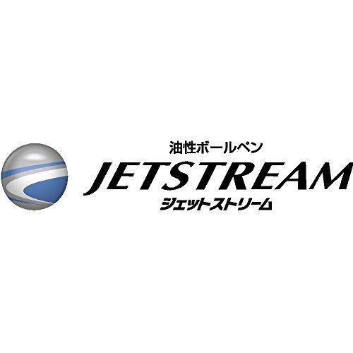 三菱鉛筆 ボールペン替芯 ジェットストリーム 0.5 黒 5本 SXR-55P|natuk-ysstore|02