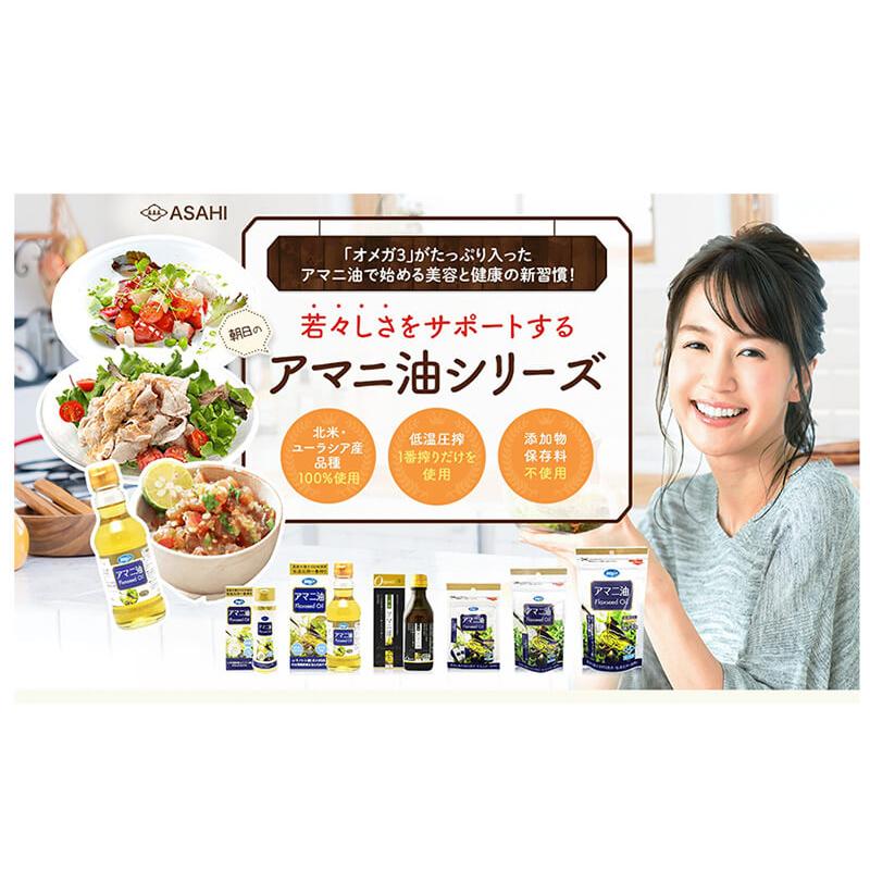 今だけお得！ampleaf Ex pure oil 12mL MAX3本セット 14】HOWBEトライアルセット – HOWBE ONLINE SHOP
