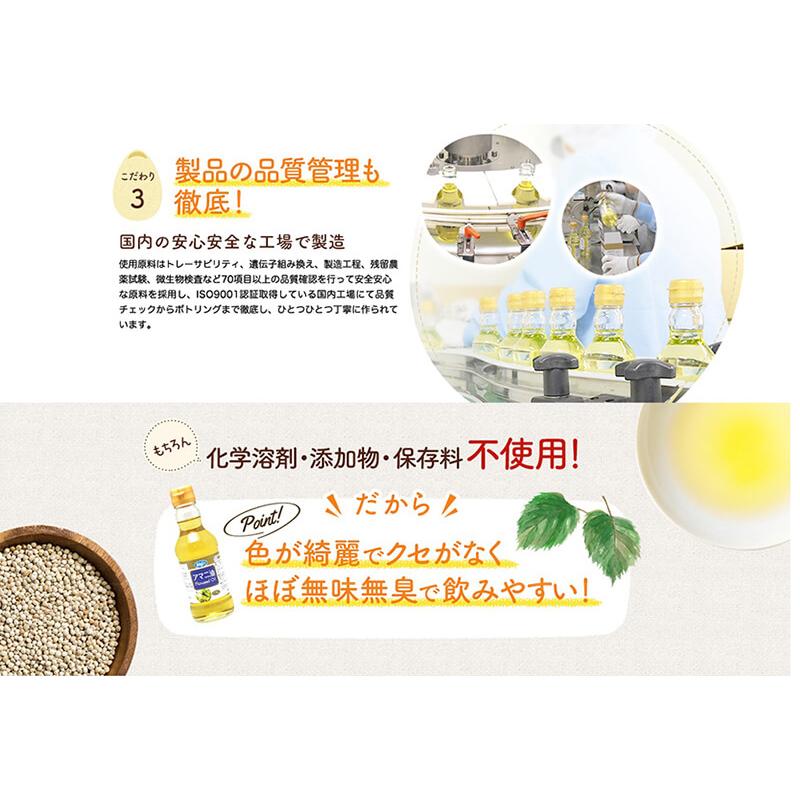 今だけお得！ampleaf Ex pure oil 12mL MAX3本セット 81BJFGKrffL._UF350,350_QL50_.jpg