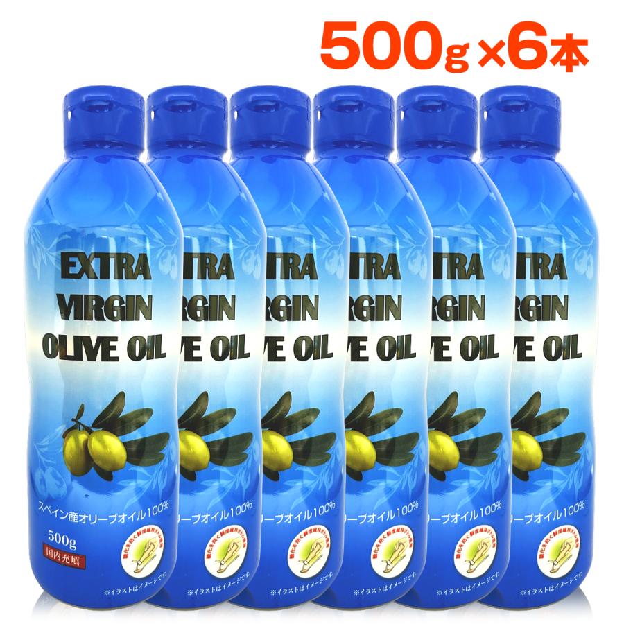 【 今回限り！数量限定！ 】オリーブオイル エキストラバージン DT 500g 6本 olive oil エキストラバージンオリーブオイル エクストラバージン オリーブ油 の商品画像