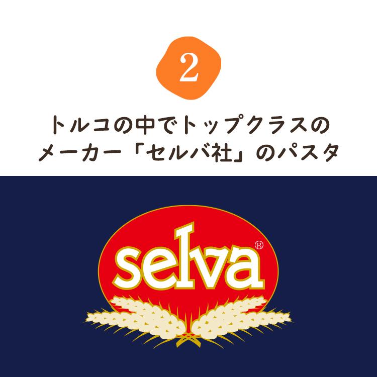 朝日 パスタ 麺 300g 40袋 セット 1.7mm スパゲッティ パスタ麺
