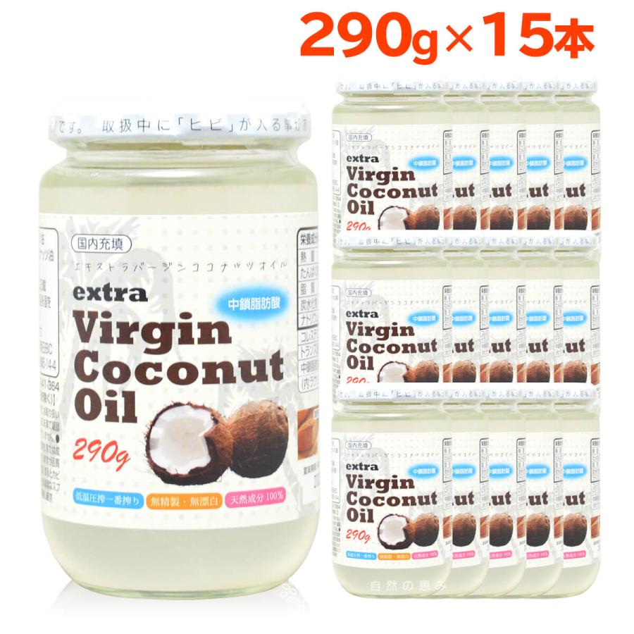 ココナッツ出品 ココナッツミルク 165g | 商品情報 | ユウキ食品（YOUKI）