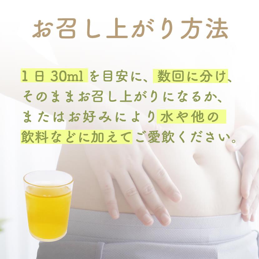 朝日 キダチアロエ 原液 キダチアロエエキス 国産 720ml × 1本 アロエ