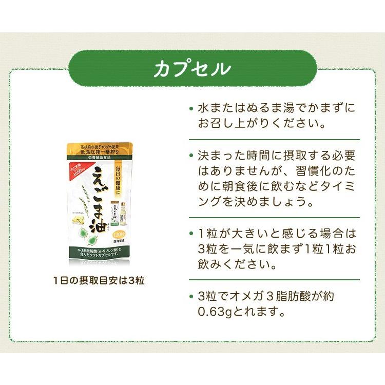 再入荷 【12個セット】オリヒロ 新・生肝油