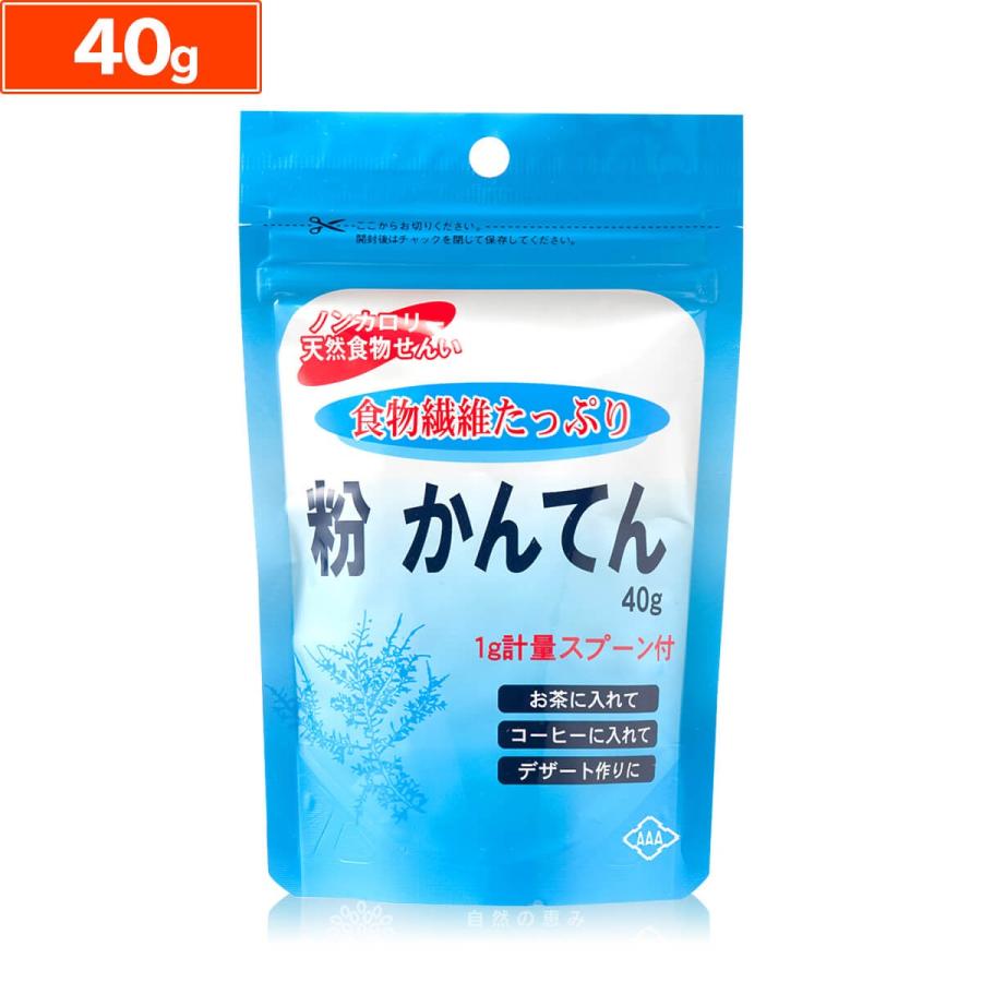 粉寒天40g 朝日の粉かんてん 計量スプーン付 自然の恵み ナチュランド 通販 Paypayモール