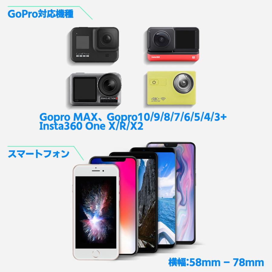 GoPro スマホ ネックストラップ ゴープロ マウント ストラップ アクセサリー 首 掛け 式 ネックレス 手ぶら スマートフォン hero アクション カメラ ネック｜natulaugh｜06