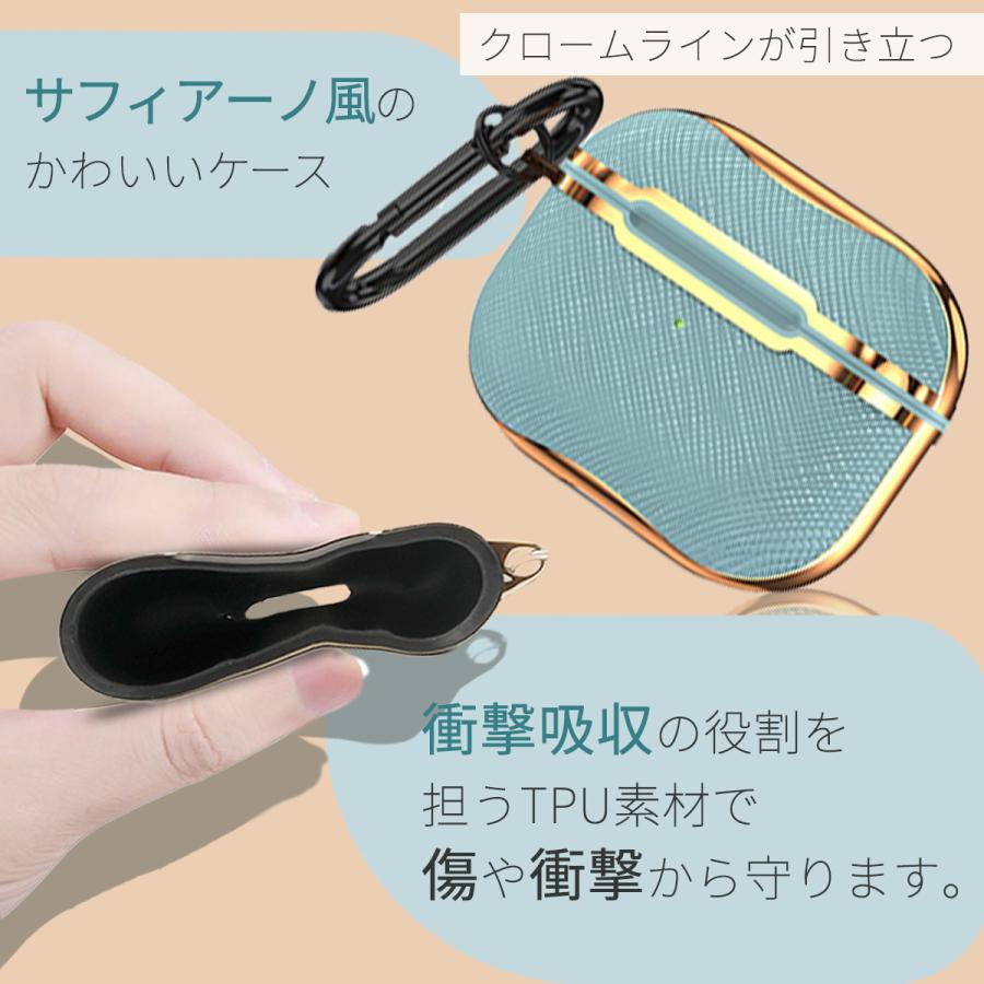 AirPods ケース Pro Pro2 エアーポッズ 第2世代 全面 保護 カラビナ