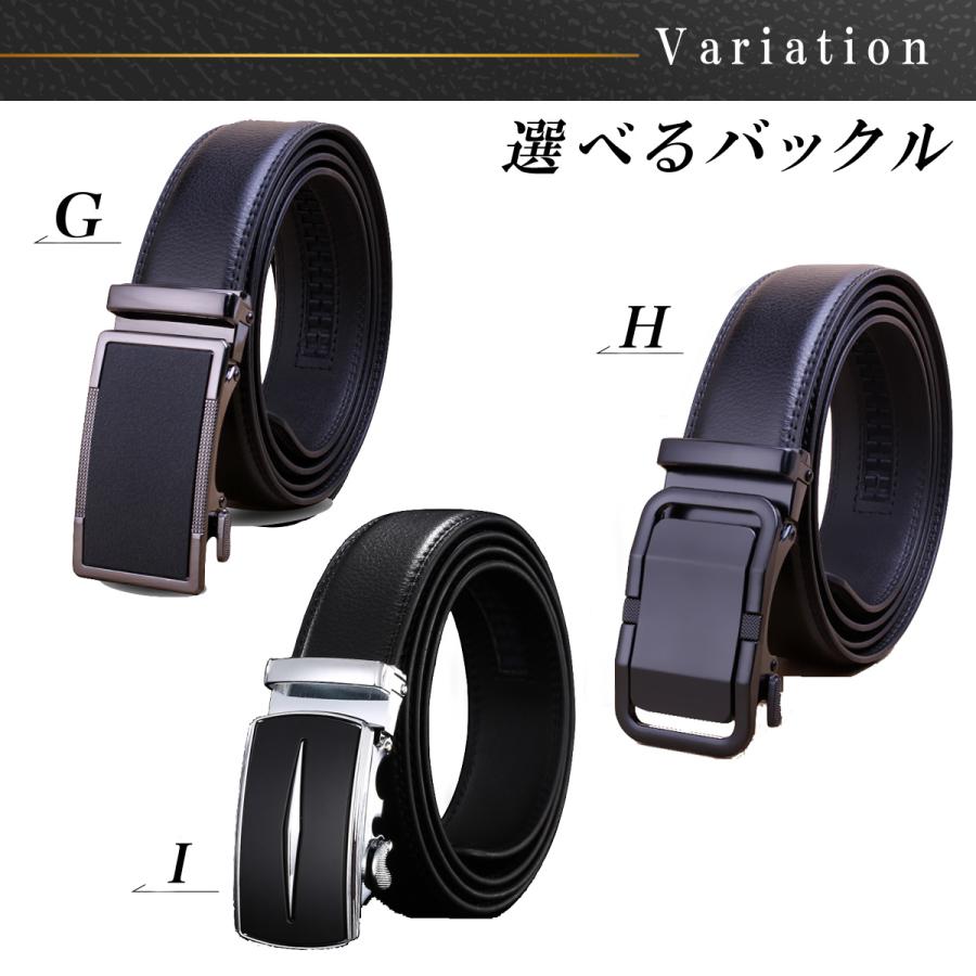 ベルト メンズ 穴なし 無段階 ゴルフ 選べるバックル 本革 レザー 革