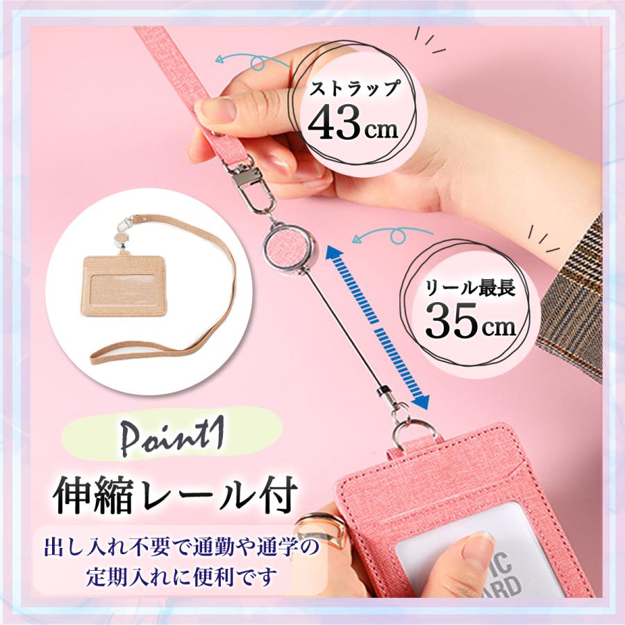 歌い手 しゅーず CD 直筆サイン パスケース ストラップ Amazon.co.jp