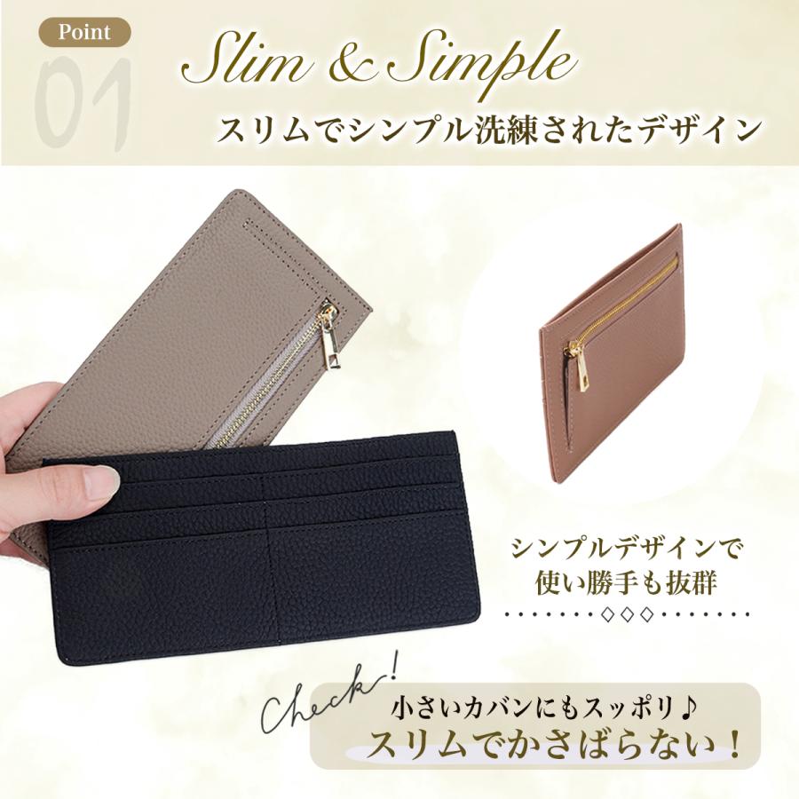 長財布 薄い スリム 本革 レディース 財布 大容量 極薄 カード